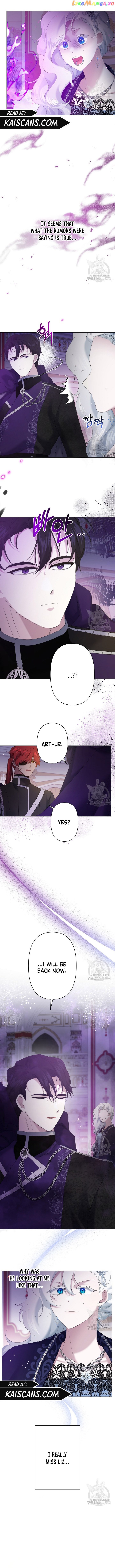 I Need to Raise My Sister Properly Chapter 11 page 2