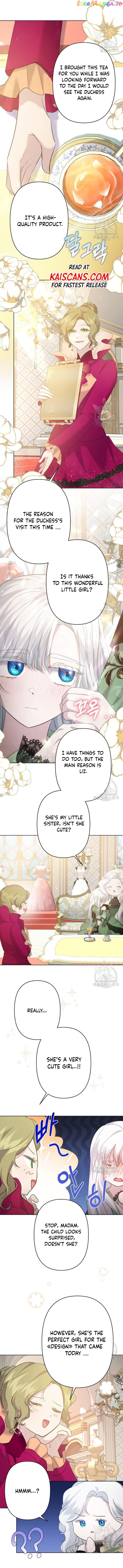 I Need to Raise My Sister Properly Chapter 15 page 2