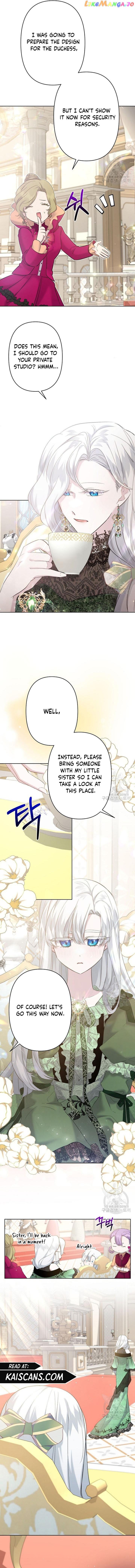 I Need to Raise My Sister Properly Chapter 15 page 3