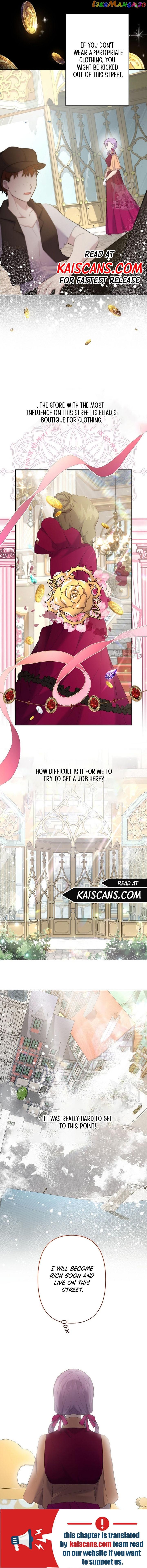 I Need to Raise My Sister Properly Chapter 15 page 7