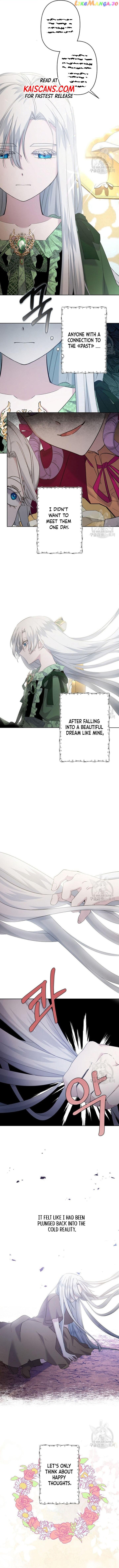 I Need to Raise My Sister Properly Chapter 15 page 8
