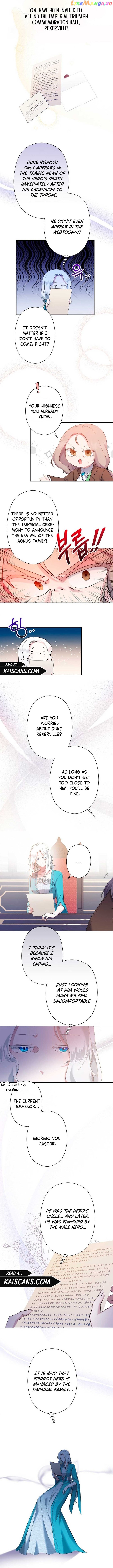 I Need to Raise My Sister Properly Chapter 5 page 10
