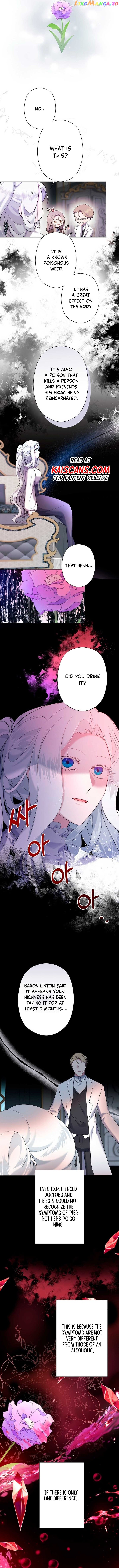 I Need to Raise My Sister Properly Chapter 5 page 1