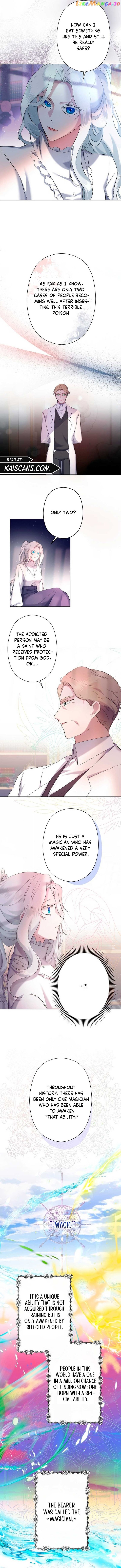 I Need to Raise My Sister Properly Chapter 5 page 3
