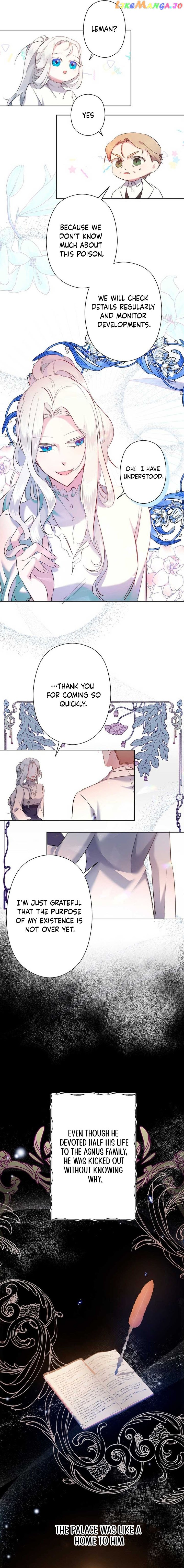 I Need to Raise My Sister Properly Chapter 5 page 5