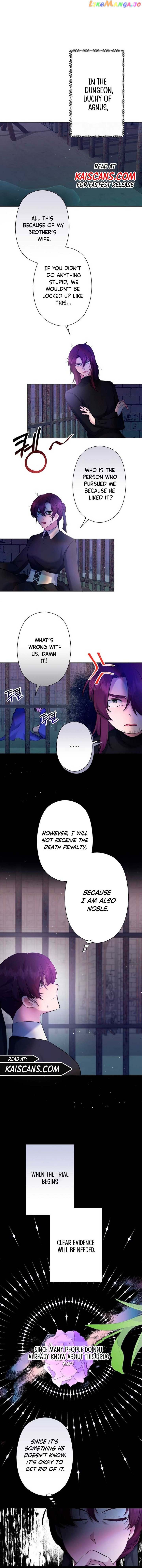 I Need to Raise My Sister Properly Chapter 5 page 7