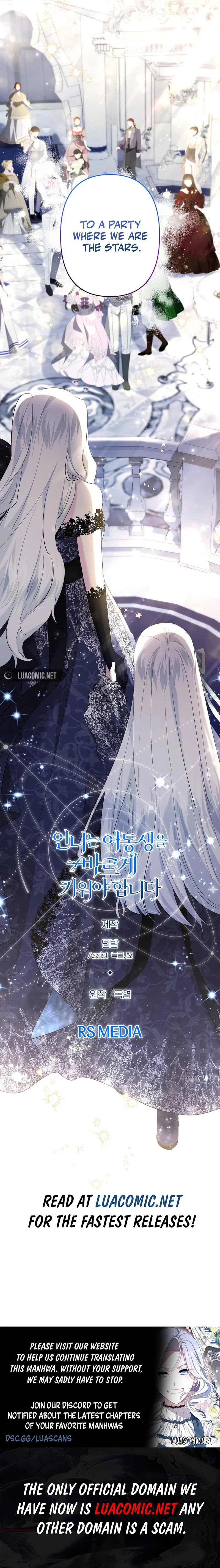 I Need to Raise My Sister Properly Chapter 59 page 13