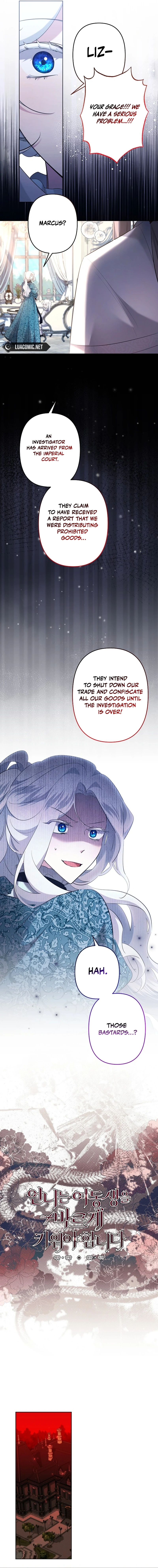 I Need to Raise My Sister Properly Chapter 82 page 6