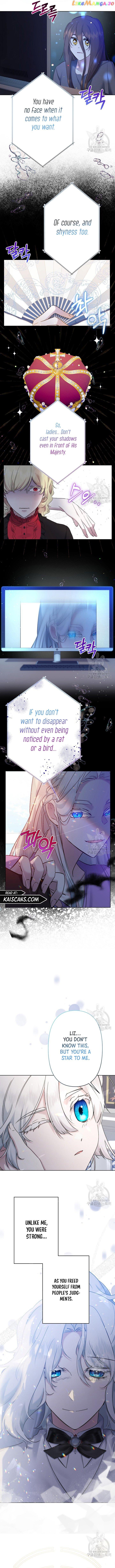 I Need to Raise My Sister Properly Chapter 9 page 11