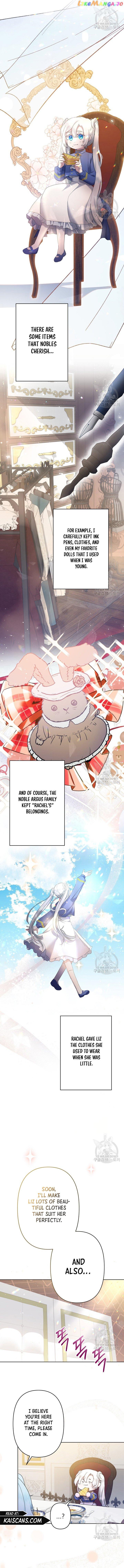 I Need to Raise My Sister Properly Chapter 9 page 1