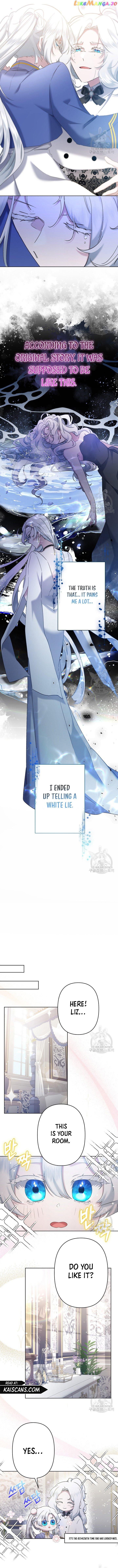 I Need to Raise My Sister Properly Chapter 9 page 6