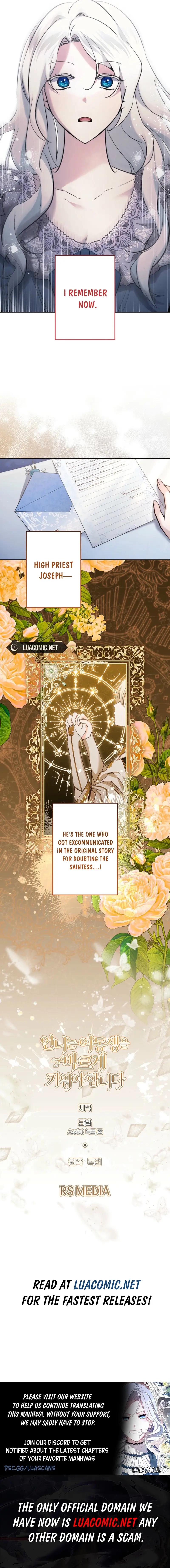 I Need to Raise My Sister Properly Chapter 95 page 7