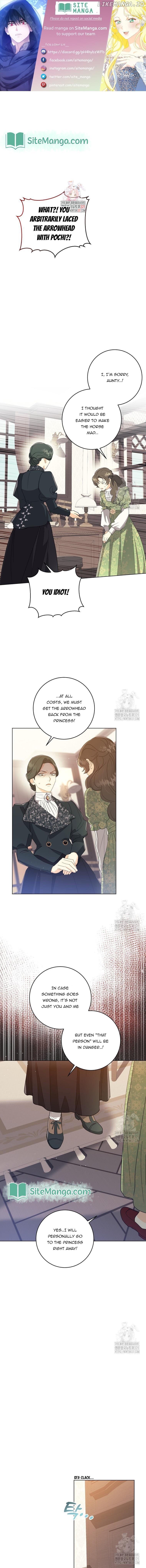 I Never Abandoned the Tyrant Chapter 21 page 0