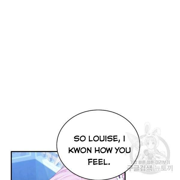 I Only Came to Find my Dad Chapter 25 page 50