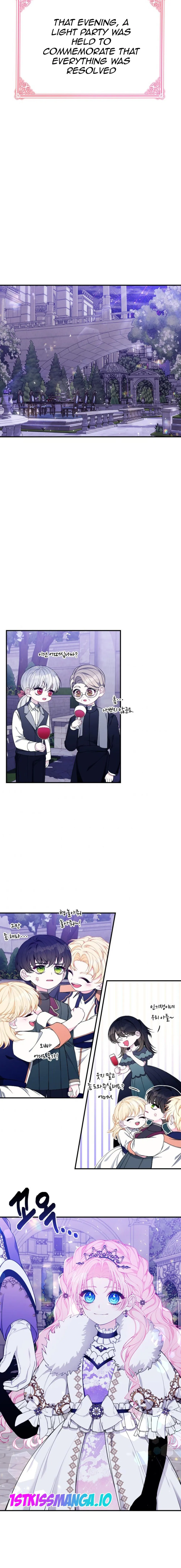 I Only Came to Find my Dad Chapter 41 page 18