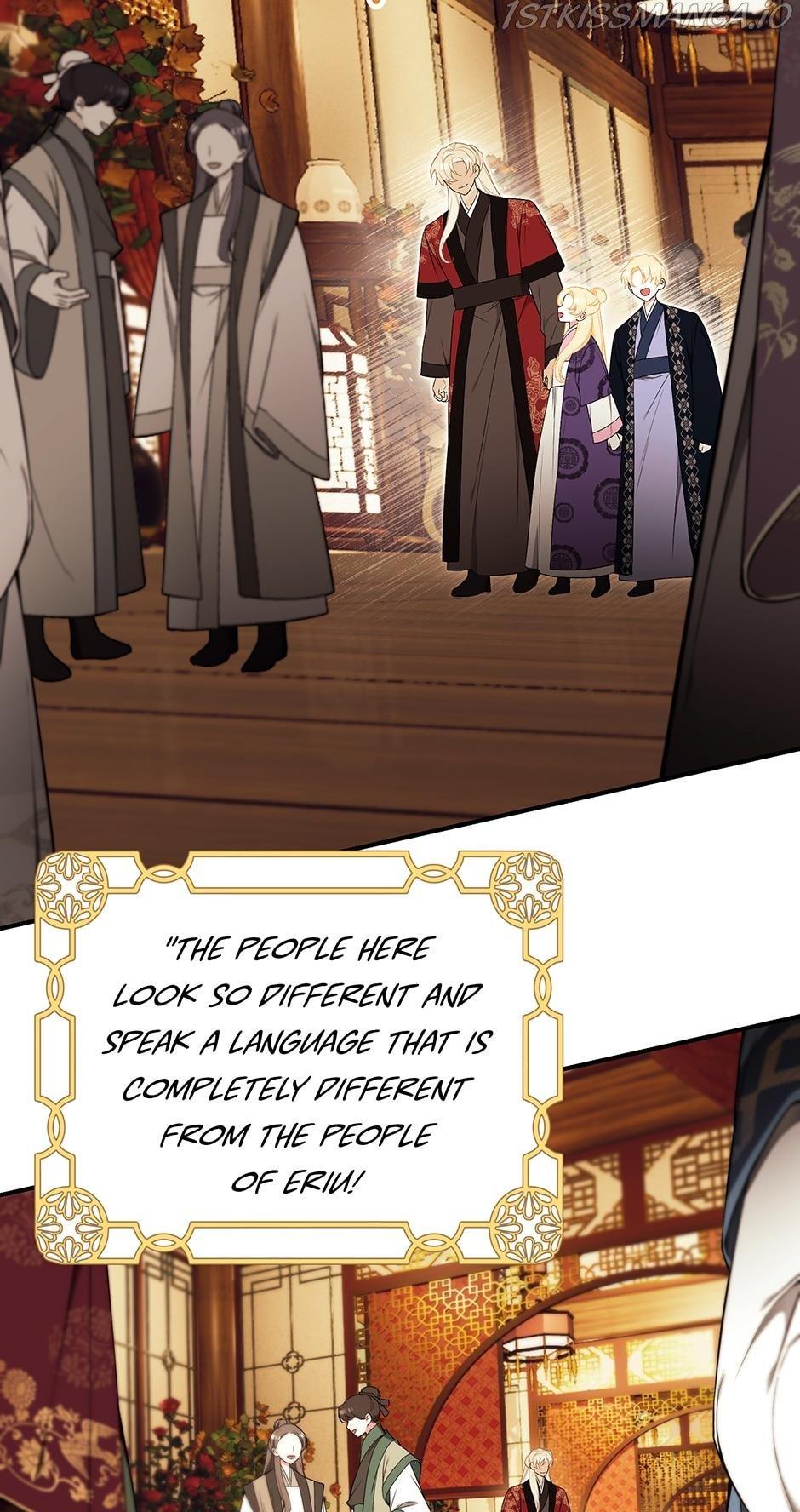 I Only Came to Find my Dad Chapter 56 page 41