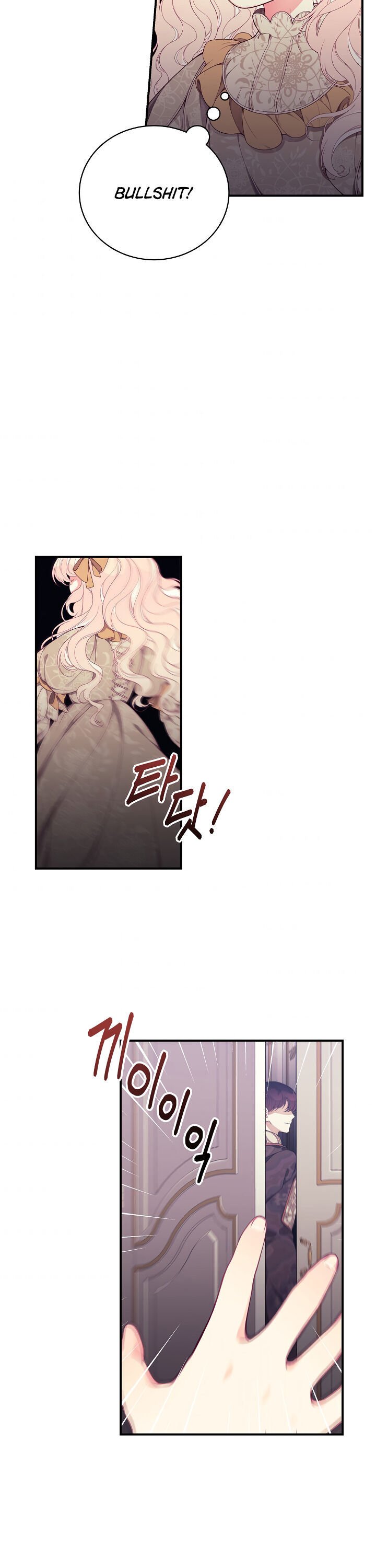 I Only Came to Find my Dad Chapter 9 page 27