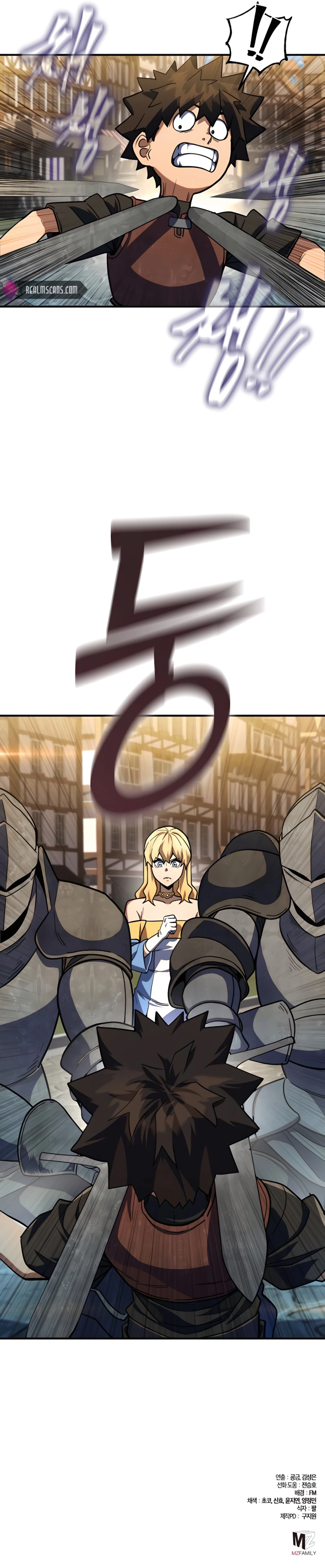 I Picked A Hammer To Save The World Chapter 12 page 25