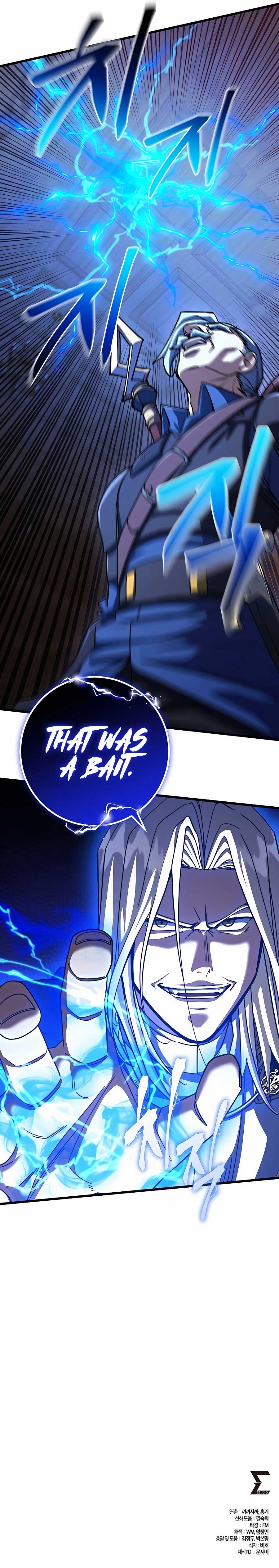 I Picked A Hammer To Save The World Chapter 71 page 14