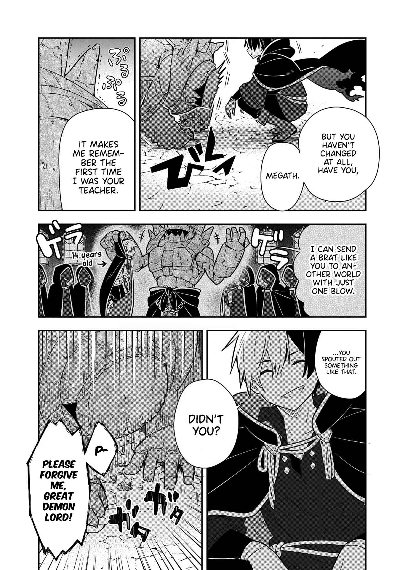 I Picked up a Young Lady Who Broke off Her Engagement, and I Teach Her All Kinds of Bad Things Chapter 16 page 15