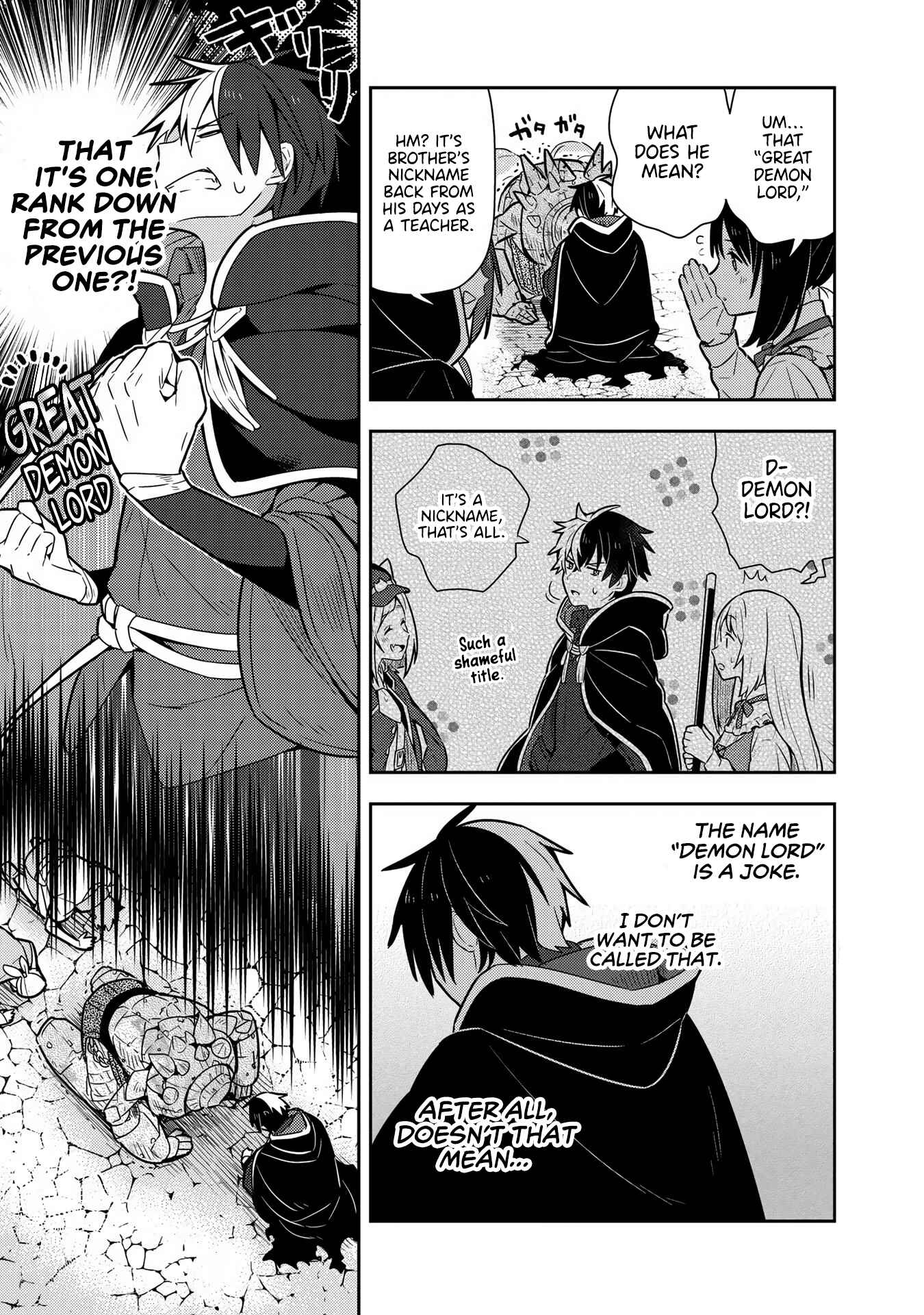 I Picked up a Young Lady Who Broke off Her Engagement, and I Teach Her All Kinds of Bad Things Chapter 16 page 16