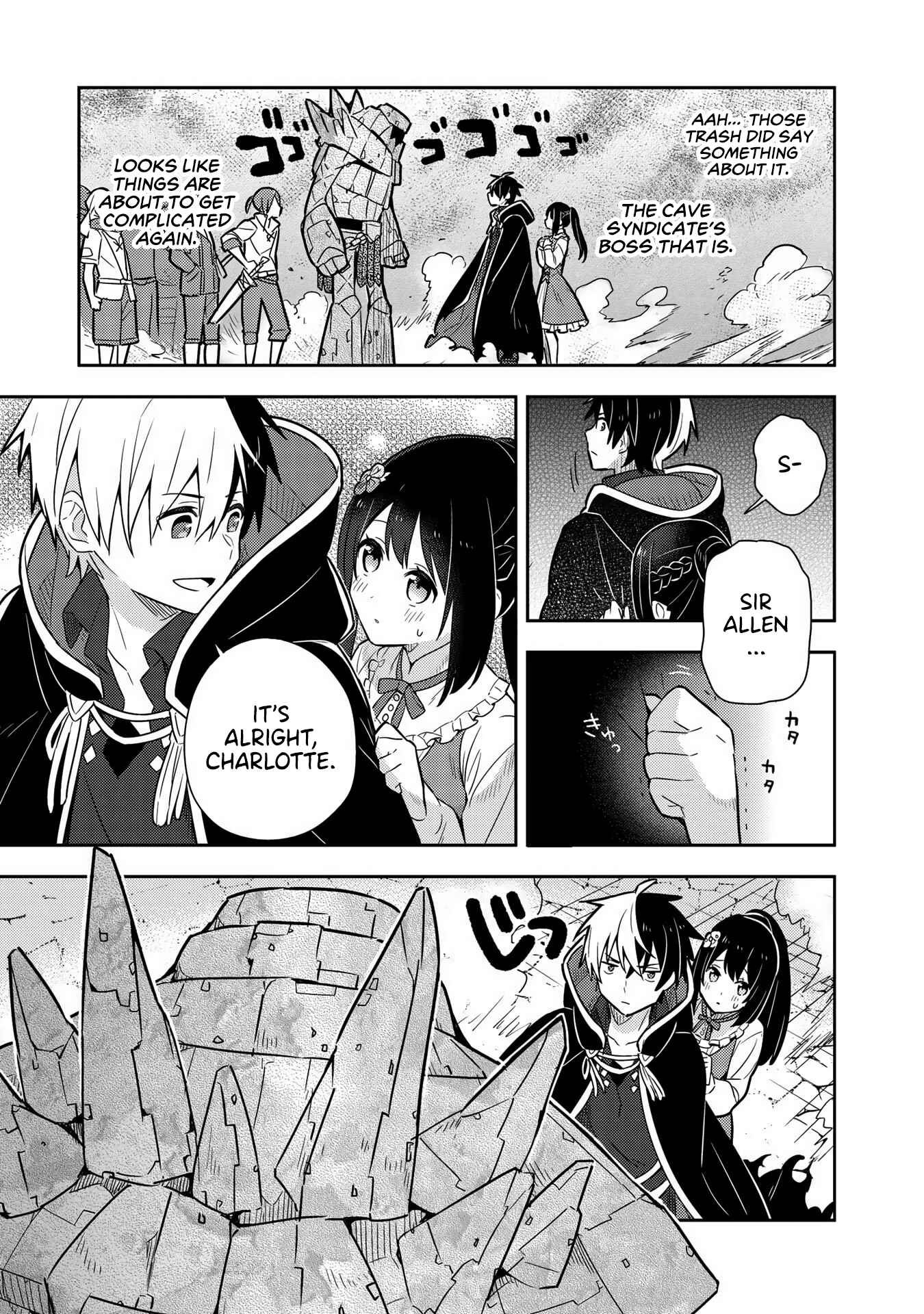 I Picked up a Young Lady Who Broke off Her Engagement, and I Teach Her All Kinds of Bad Things Chapter 16 page 4
