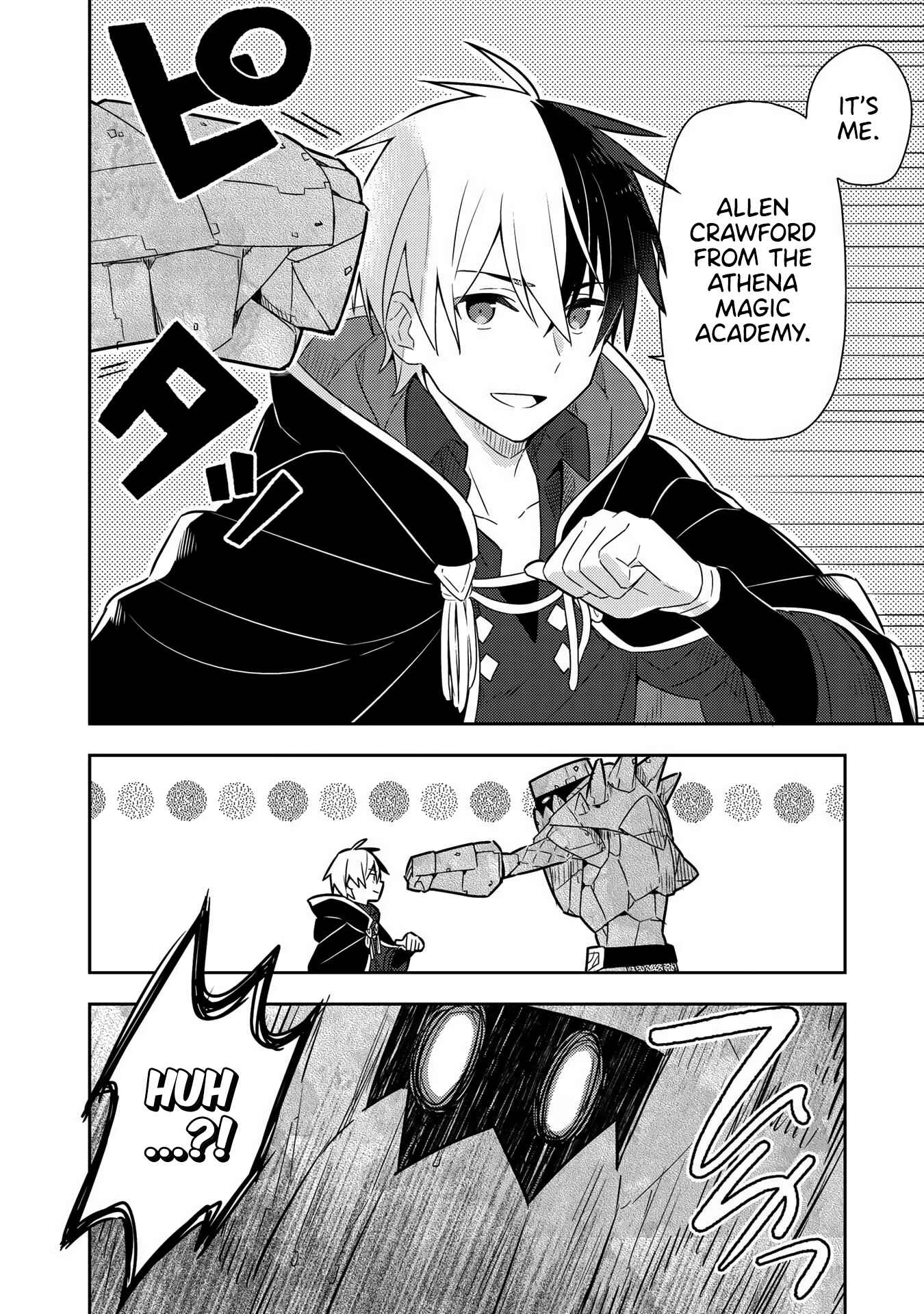 I Picked up a Young Lady Who Broke off Her Engagement, and I Teach Her All Kinds of Bad Things Chapter 16 page 7