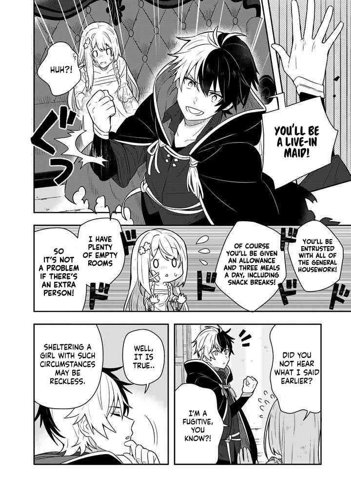 I Picked up a Young Lady Who Broke off Her Engagement, and I Teach Her All Kinds of Bad Things Chapter 2 page 9
