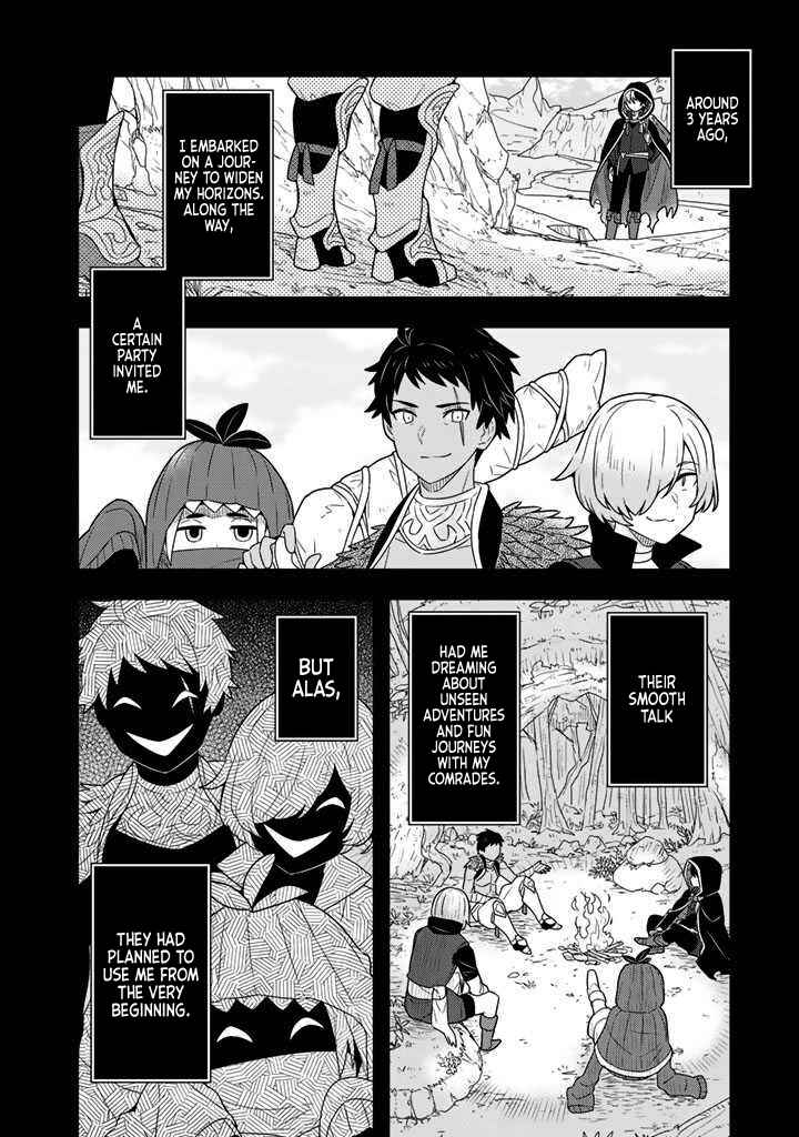 I Picked up a Young Lady Who Broke off Her Engagement, and I Teach Her All Kinds of Bad Things Chapter 2 page 11