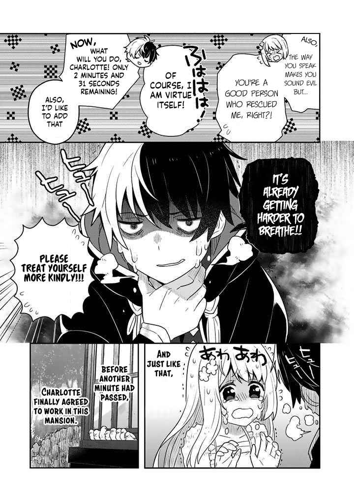 I Picked up a Young Lady Who Broke off Her Engagement, and I Teach Her All Kinds of Bad Things Chapter 2 page 18