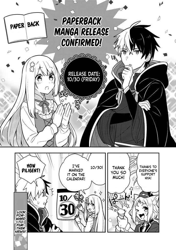 I Picked up a Young Lady Who Broke off Her Engagement, and I Teach Her All Kinds of Bad Things Chapter 2 page 19