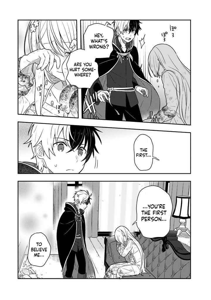 I Picked up a Young Lady Who Broke off Her Engagement, and I Teach Her All Kinds of Bad Things Chapter 2 page 2