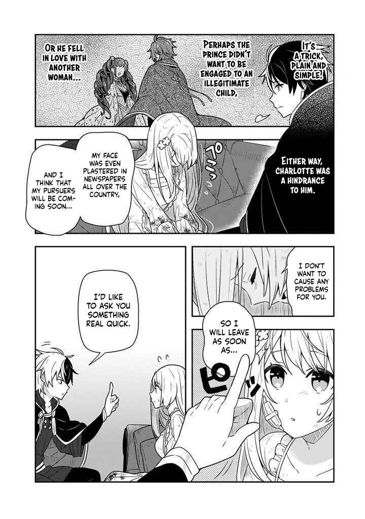 I Picked up a Young Lady Who Broke off Her Engagement, and I Teach Her All Kinds of Bad Things Chapter 2 page 7