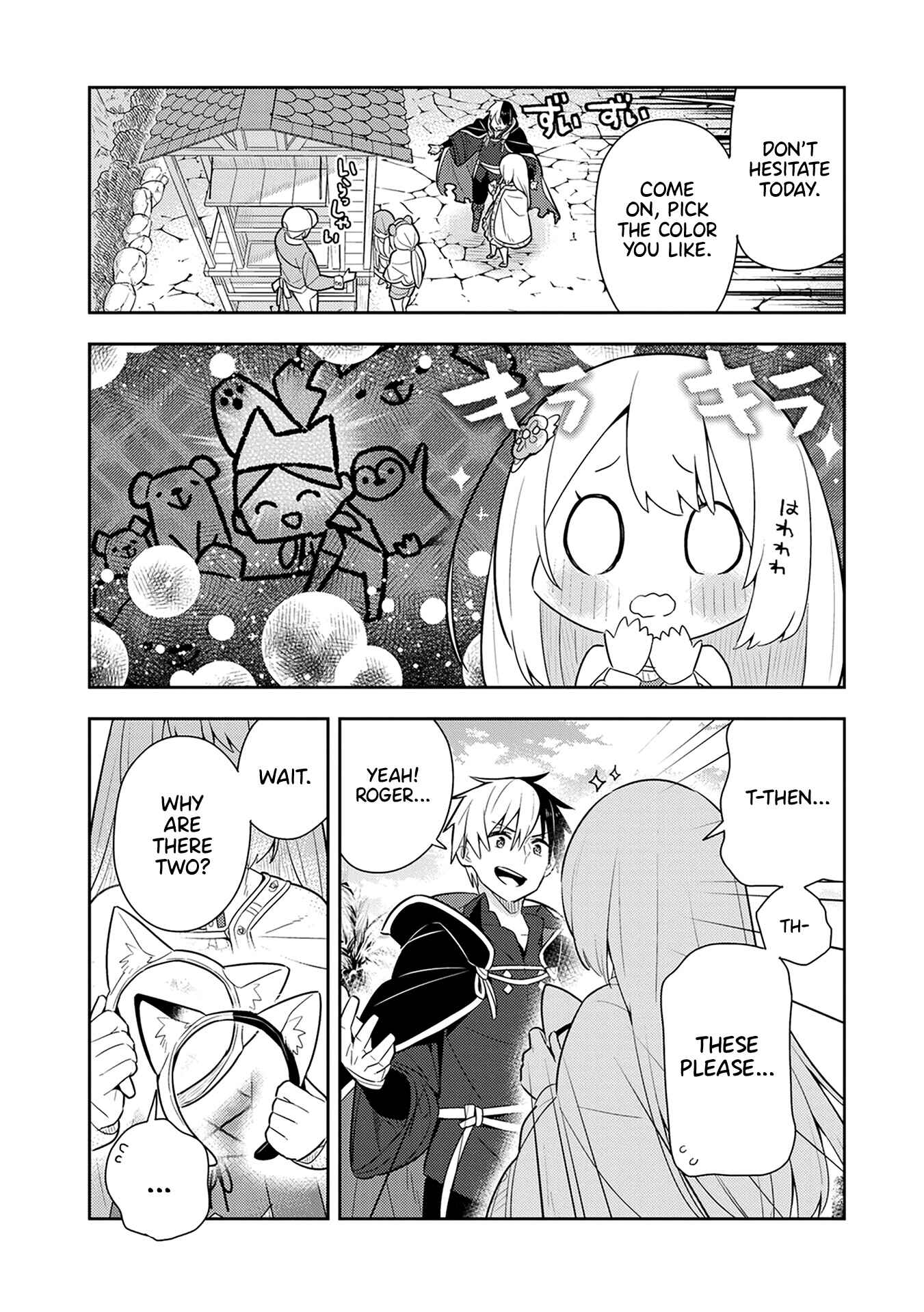 I Picked up a Young Lady Who Broke off Her Engagement, and I Teach Her All Kinds of Bad Things Chapter 25 page 16