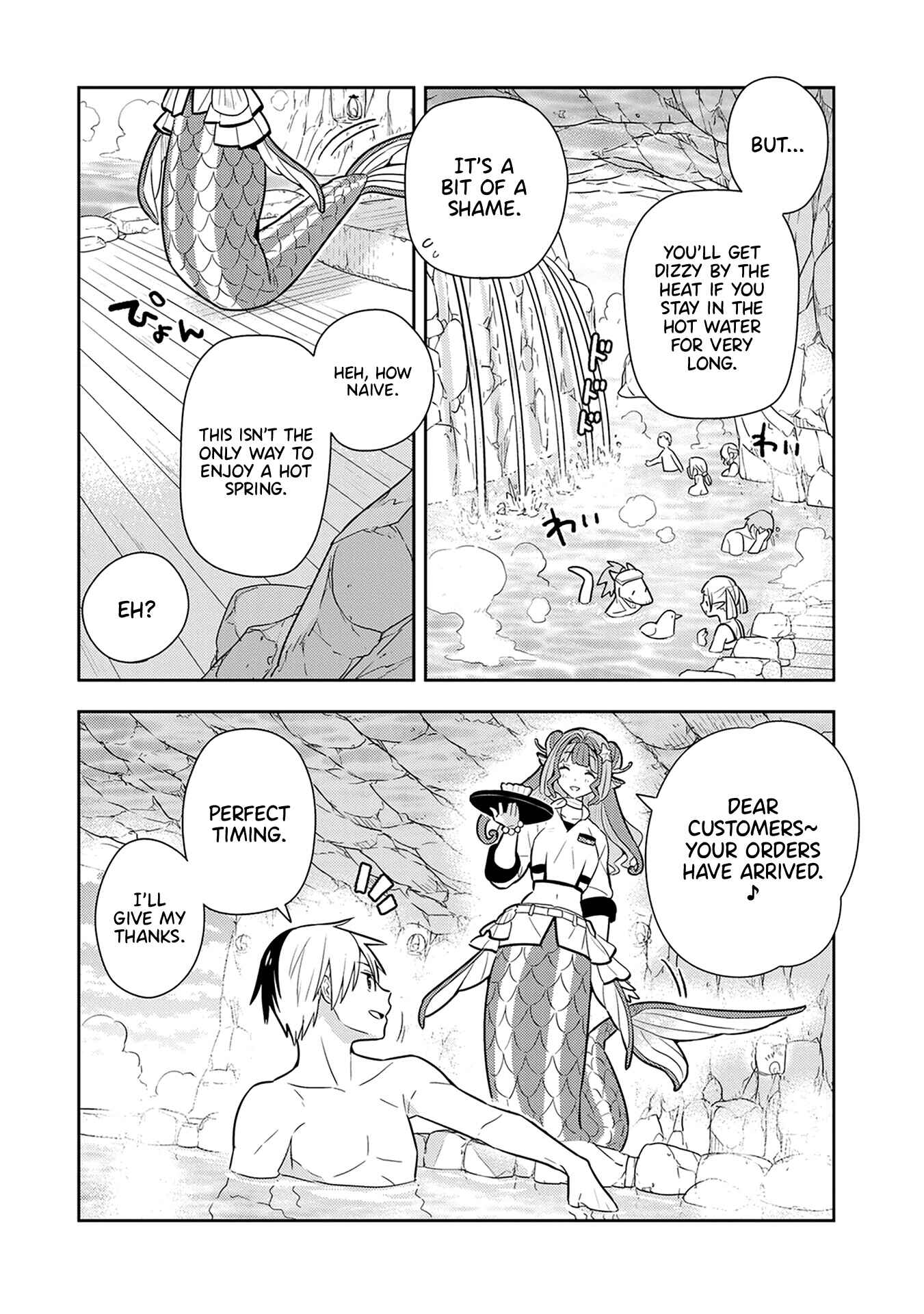 I Picked up a Young Lady Who Broke off Her Engagement, and I Teach Her All Kinds of Bad Things Chapter 25 page 1