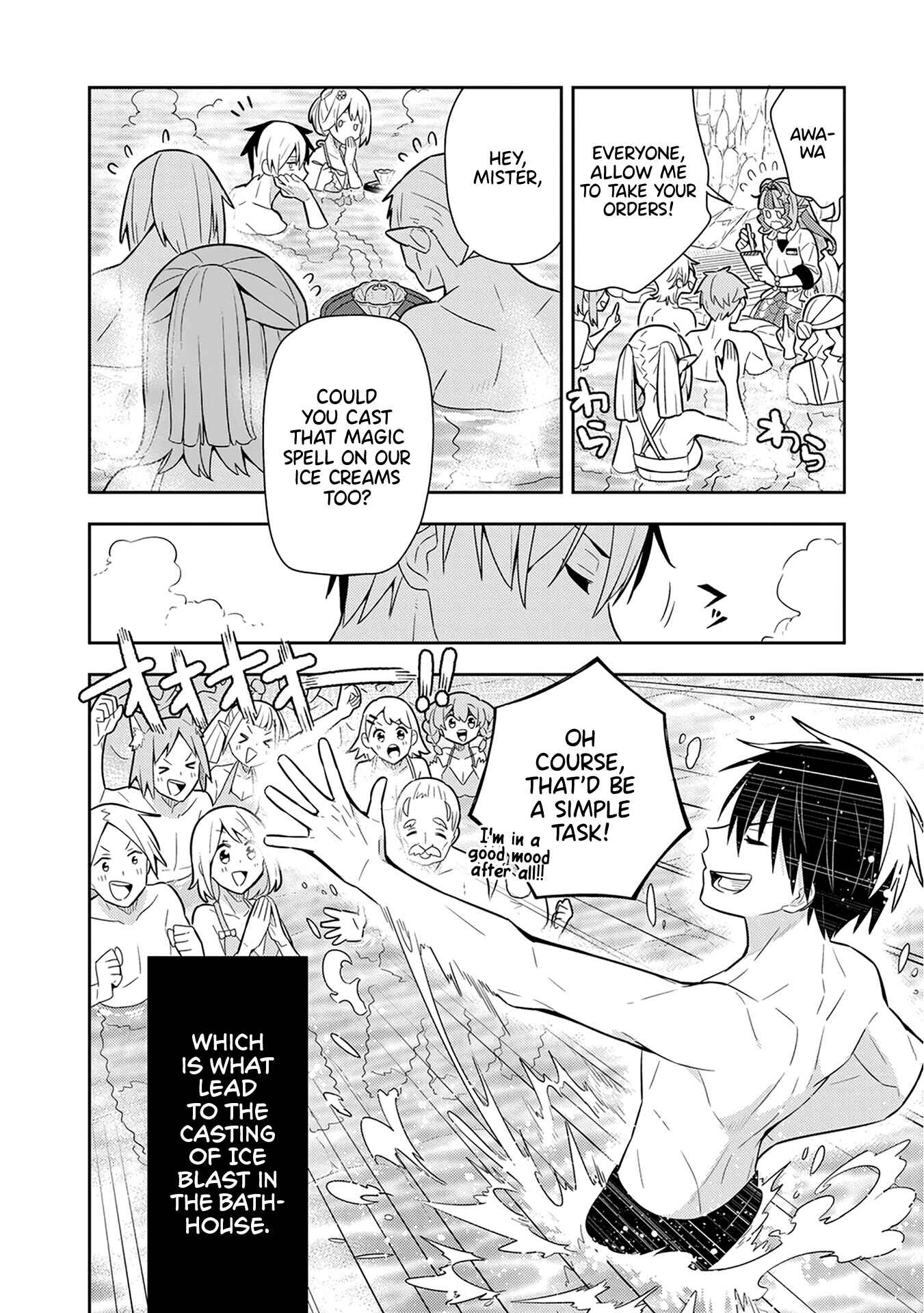 I Picked up a Young Lady Who Broke off Her Engagement, and I Teach Her All Kinds of Bad Things Chapter 25 page 4