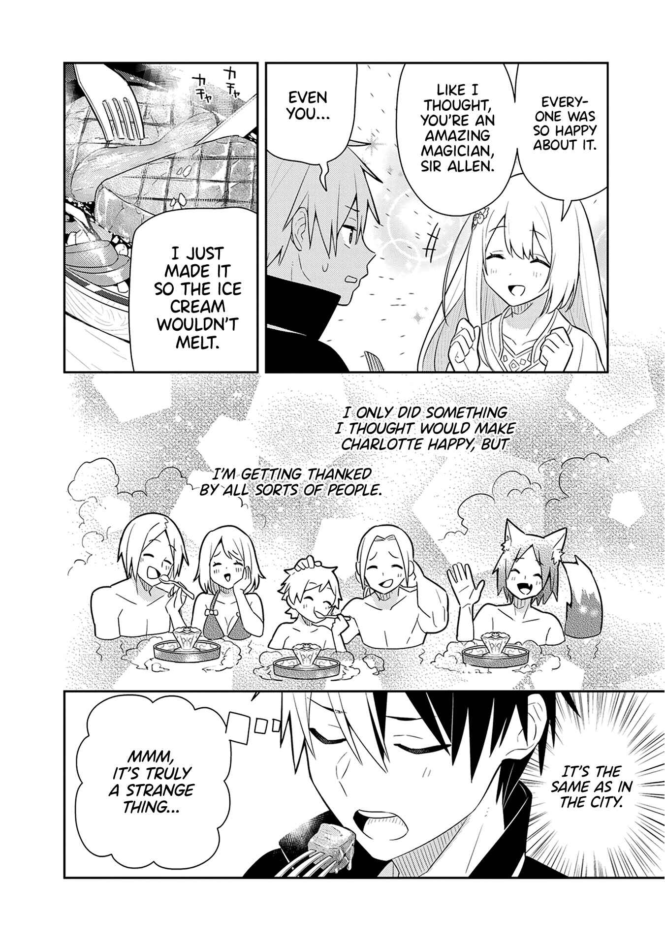 I Picked up a Young Lady Who Broke off Her Engagement, and I Teach Her All Kinds of Bad Things Chapter 25 page 6