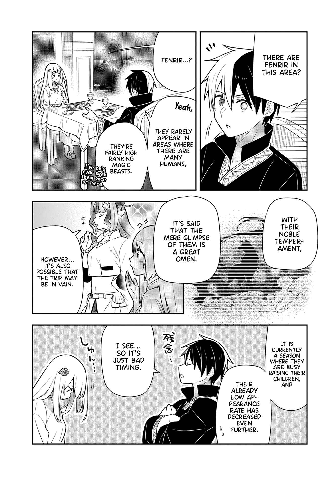 I Picked up a Young Lady Who Broke off Her Engagement, and I Teach Her All Kinds of Bad Things Chapter 25 page 8