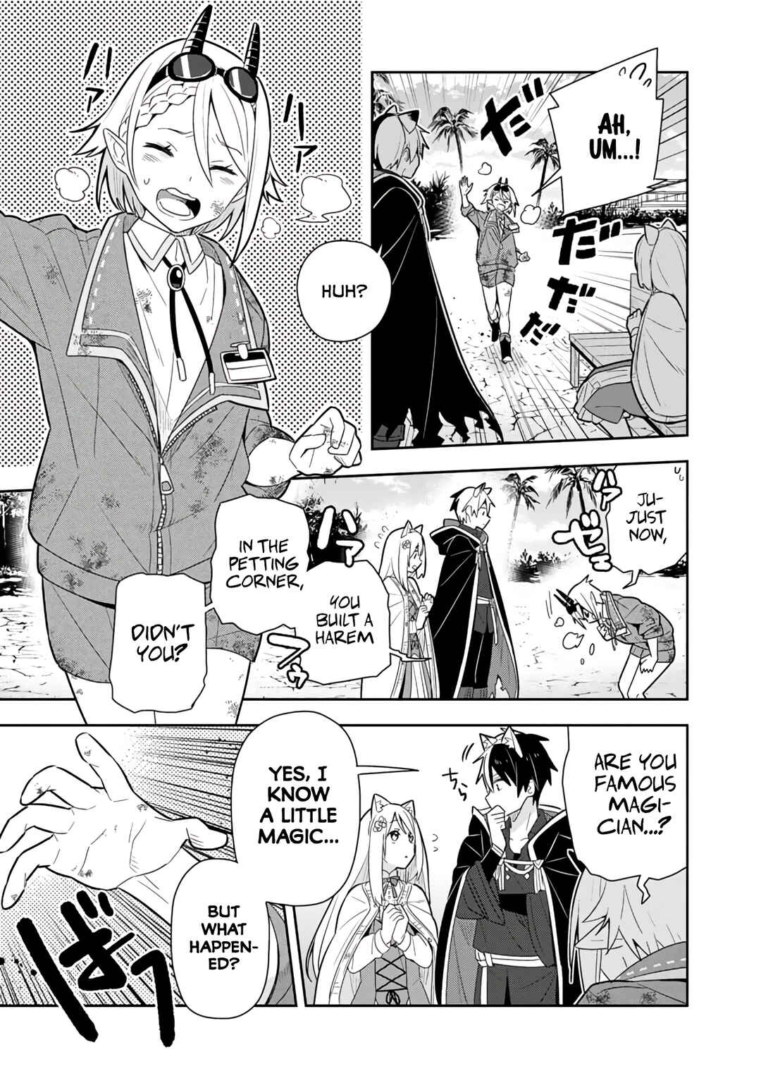 I Picked up a Young Lady Who Broke off Her Engagement, and I Teach Her All Kinds of Bad Things Chapter 26 page 15