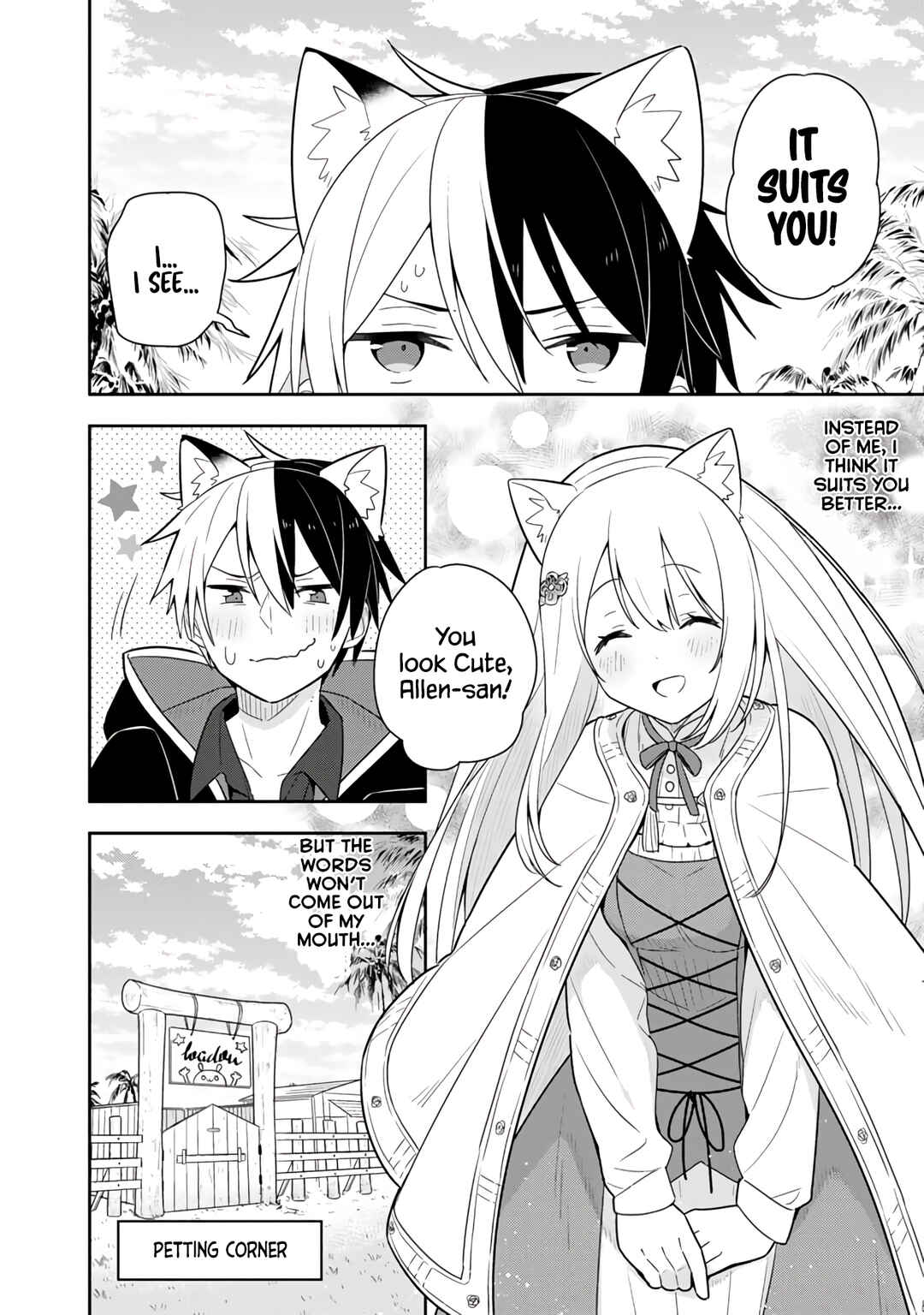 I Picked up a Young Lady Who Broke off Her Engagement, and I Teach Her All Kinds of Bad Things Chapter 26 page 2