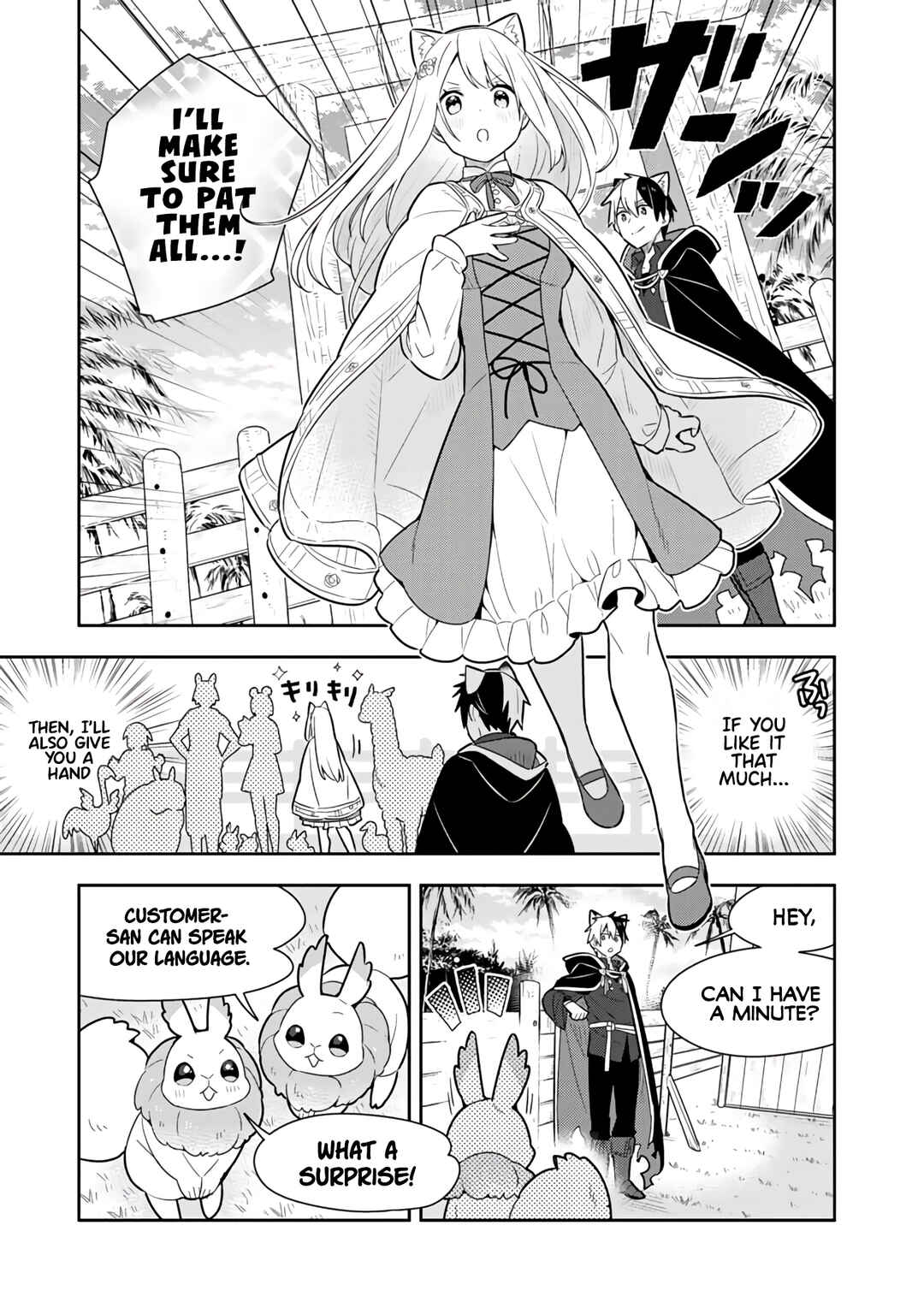 I Picked up a Young Lady Who Broke off Her Engagement, and I Teach Her All Kinds of Bad Things Chapter 26 page 5