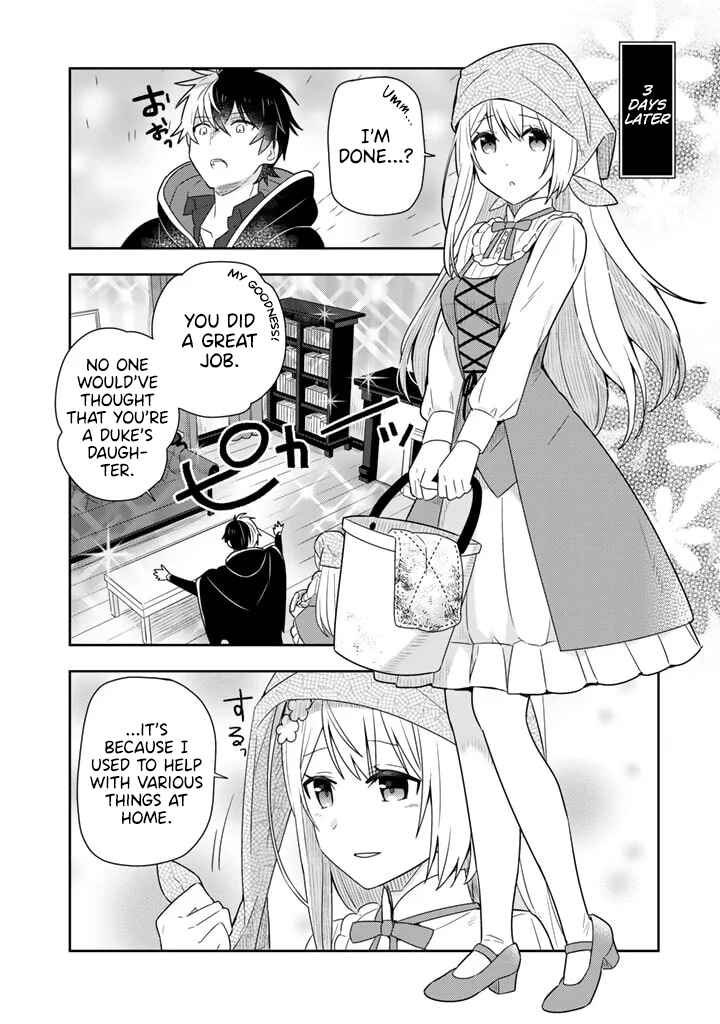 I Picked up a Young Lady Who Broke off Her Engagement, and I Teach Her All Kinds of Bad Things Chapter 3 page 0