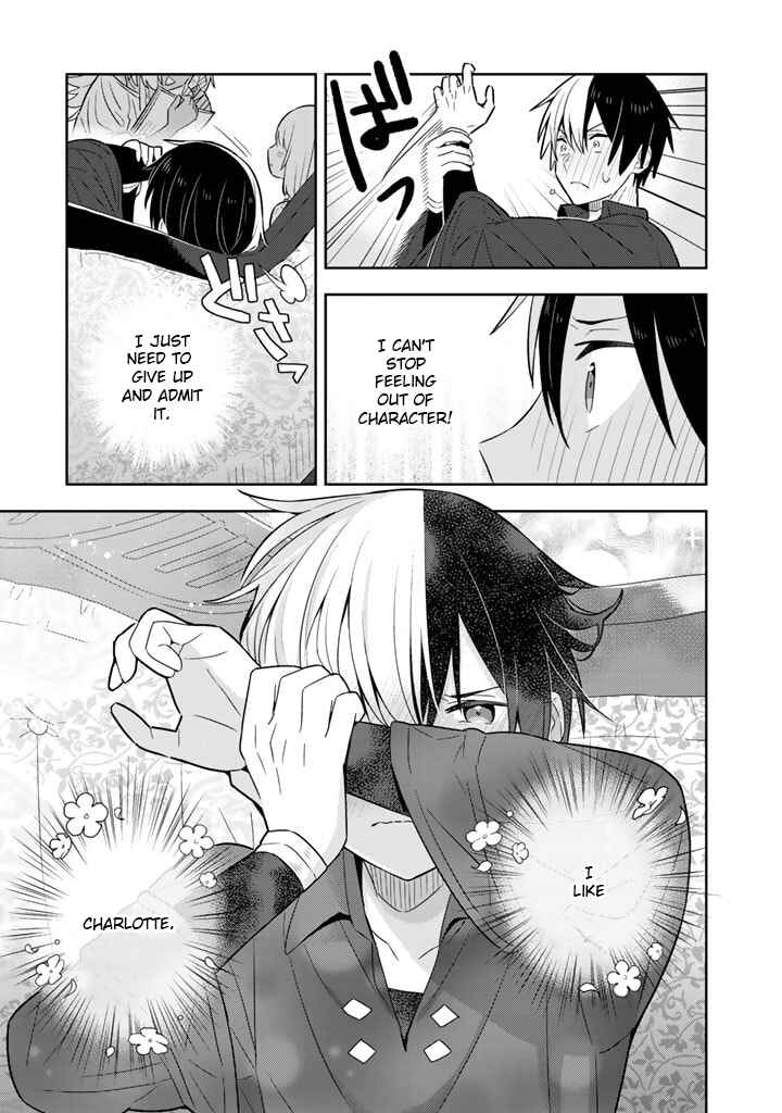 I Picked up a Young Lady Who Broke off Her Engagement, and I Teach Her All Kinds of Bad Things Chapter 36 page 14