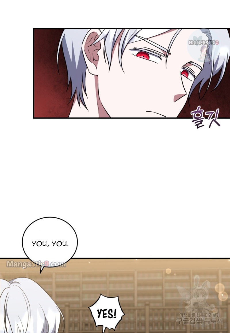 I Plan To Become The Master Of A Stolen Family Chapter 11 page 99