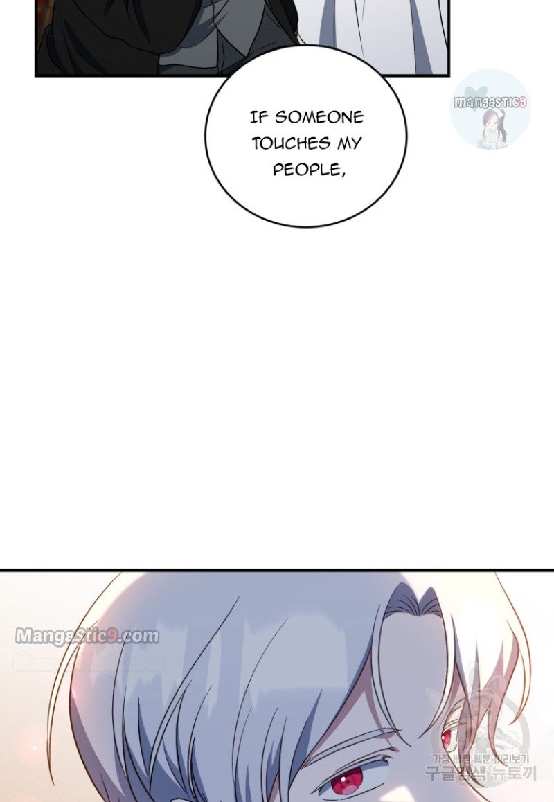 I Plan To Become The Master Of A Stolen Family Chapter 11 page 103