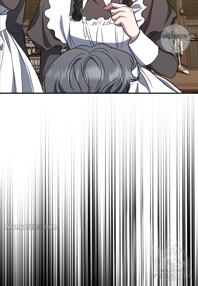 I Plan To Become The Master Of A Stolen Family Chapter 11 page 106