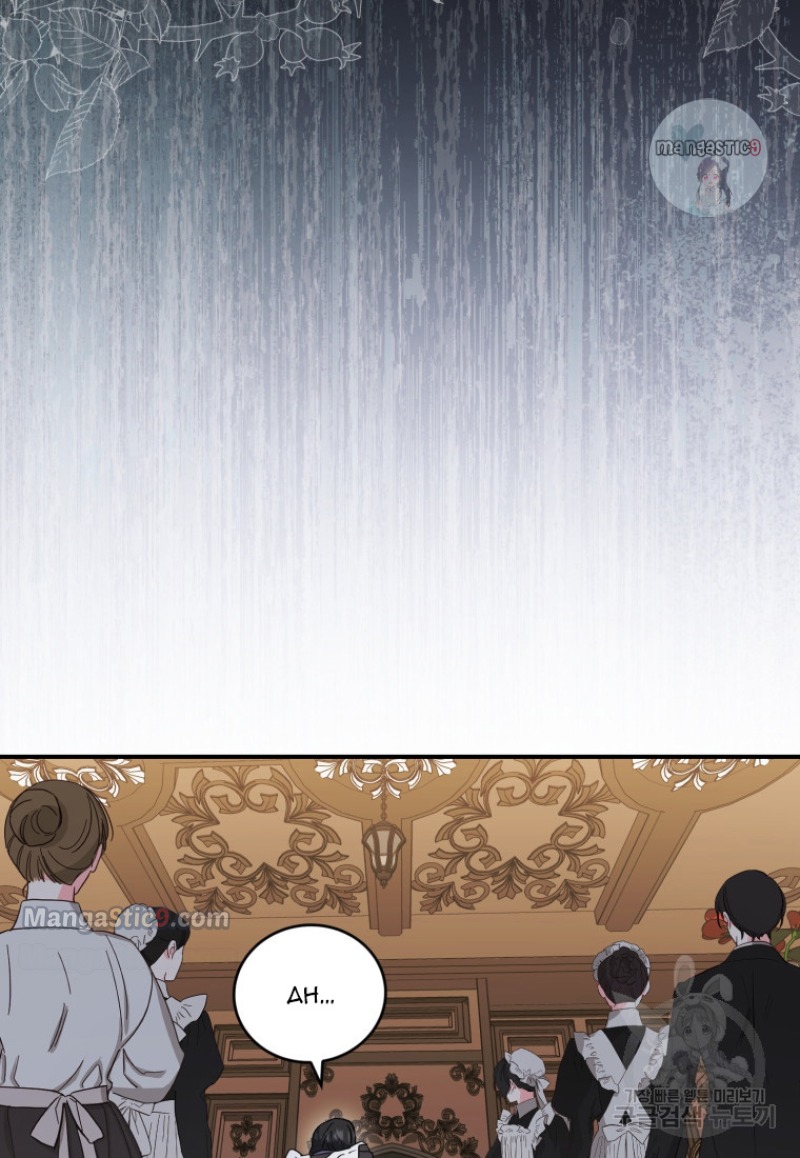 I Plan To Become The Master Of A Stolen Family Chapter 11 page 109