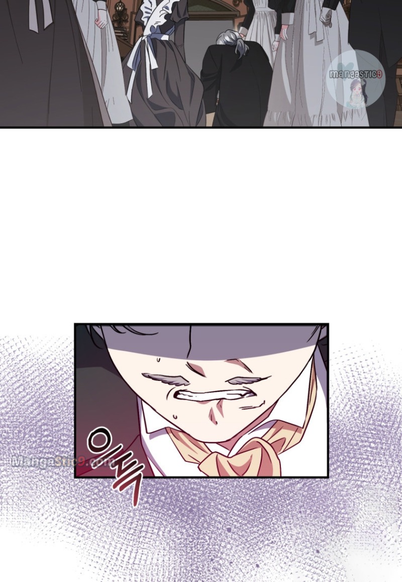 I Plan To Become The Master Of A Stolen Family Chapter 11 page 110