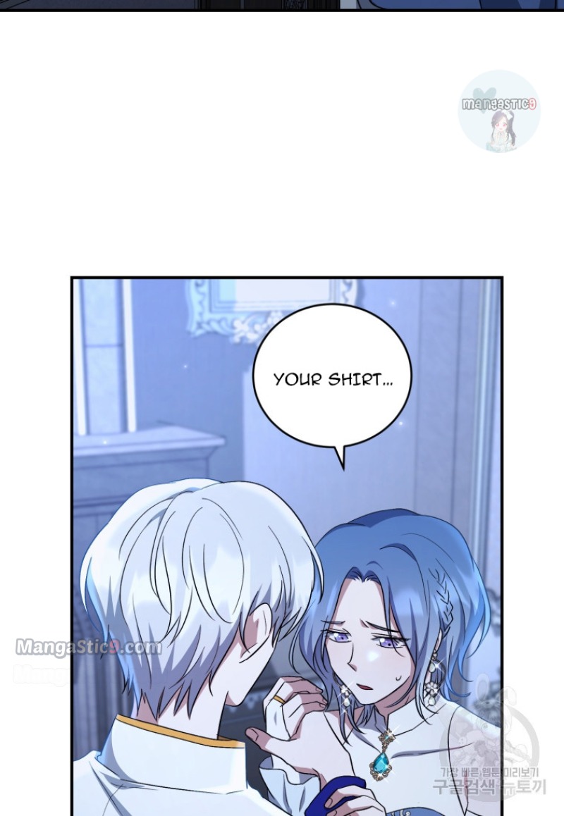 I Plan To Become The Master Of A Stolen Family Chapter 11 page 21