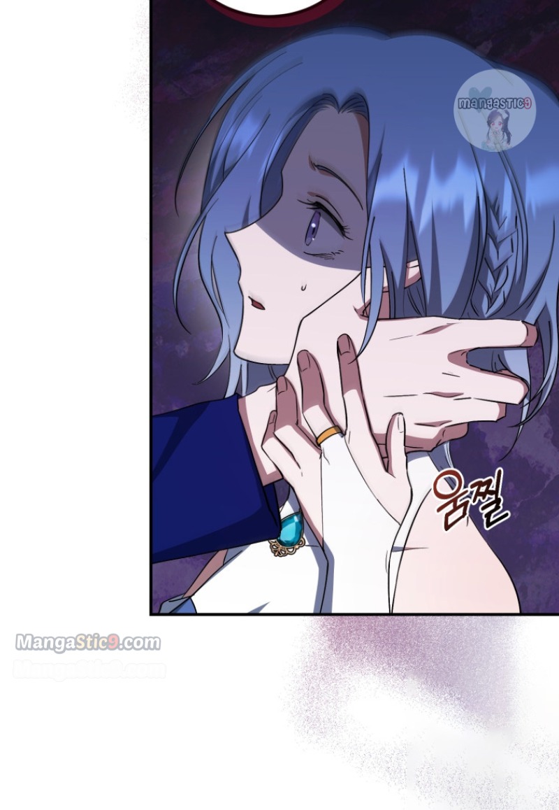 I Plan To Become The Master Of A Stolen Family Chapter 11 page 25